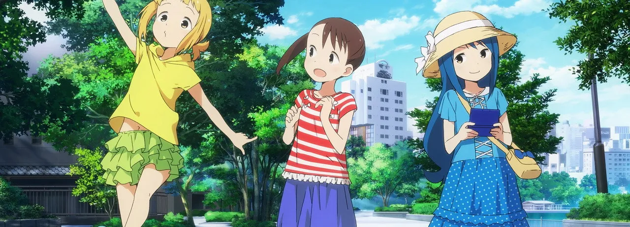 Mitsuboshi Colors