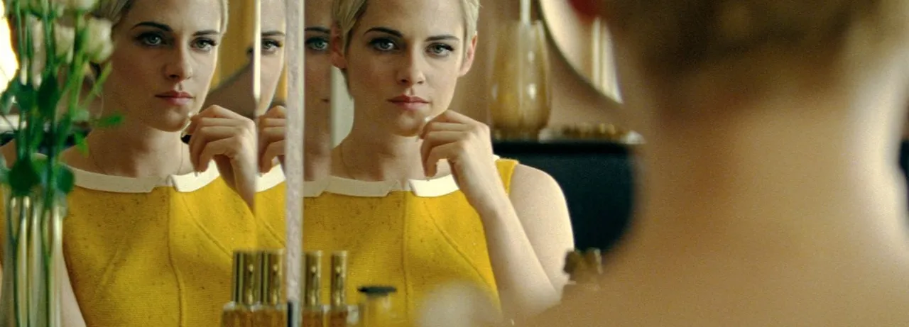 Seberg