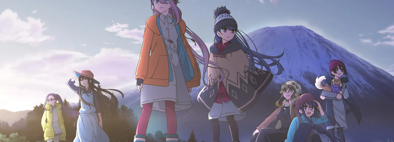 Laid-Back Camp