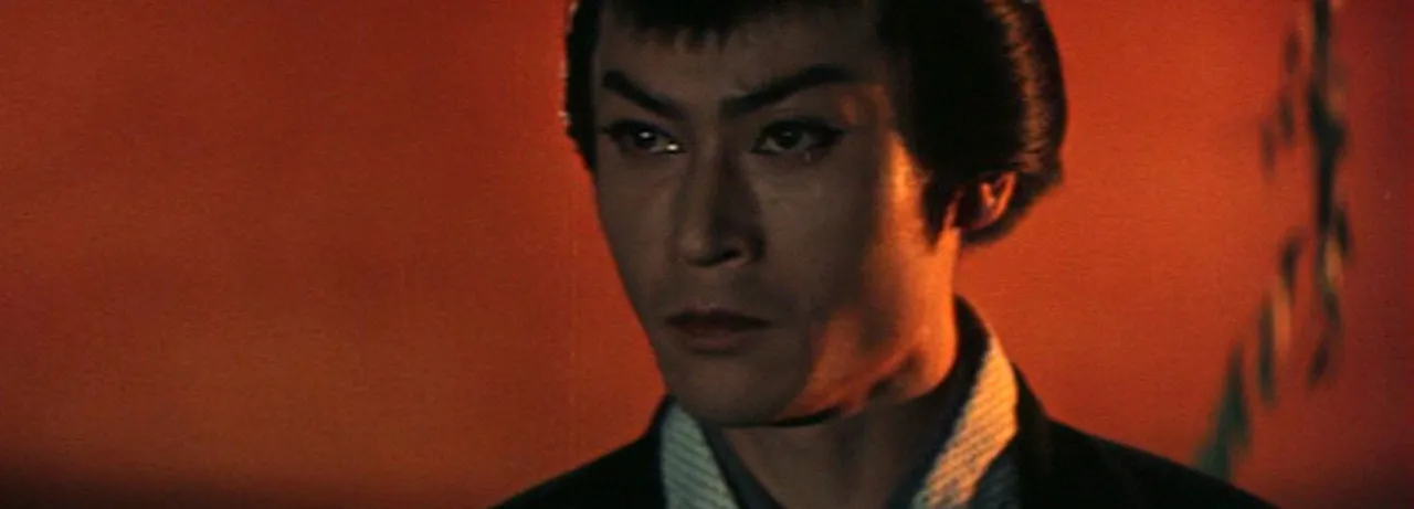 Ghost Story of Yotsuya
