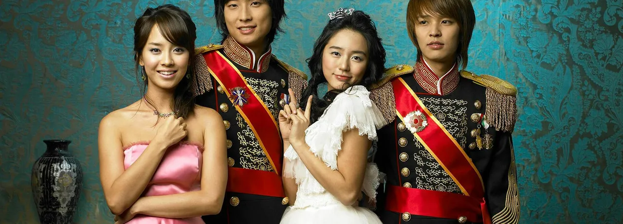 Princess Hours