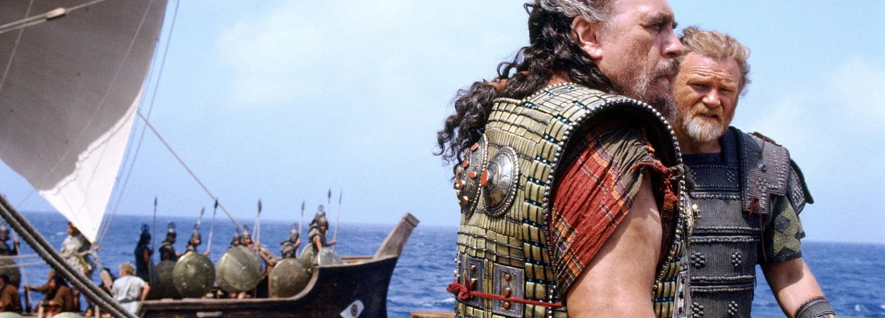 Troy