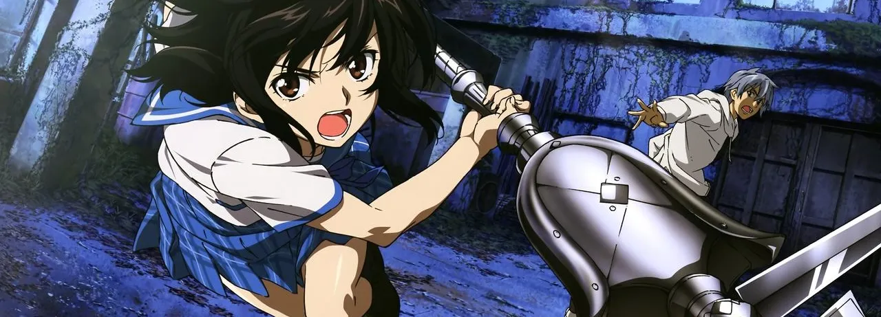 Strike the Blood