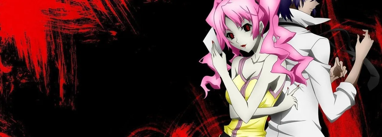 Shiki
