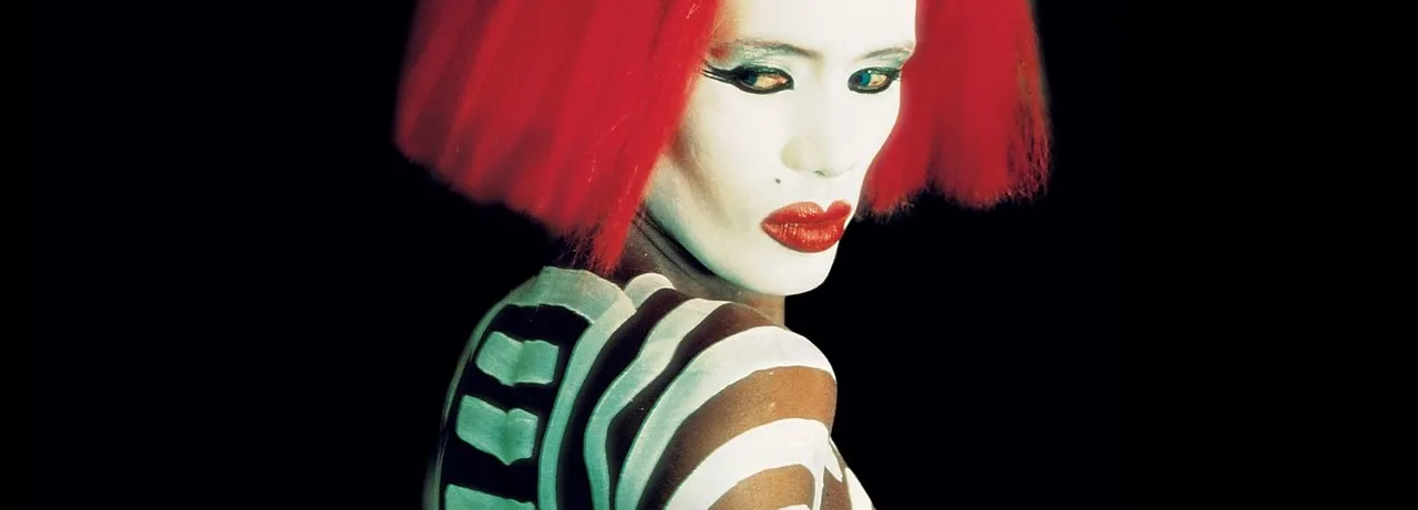 Vamp