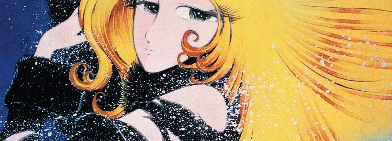 Galaxy Express 999: Eternal Fantasy