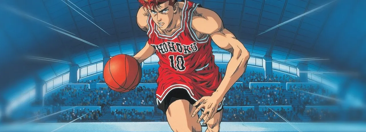Slam Dunk