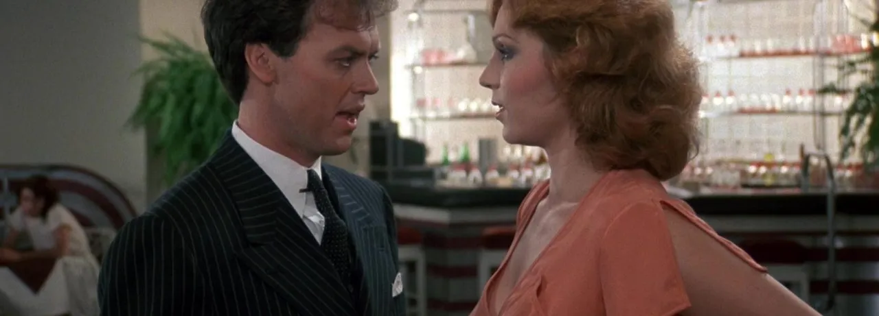 Johnny Dangerously