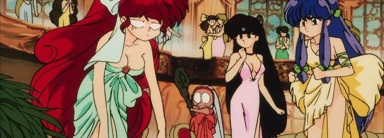 Ranma ½