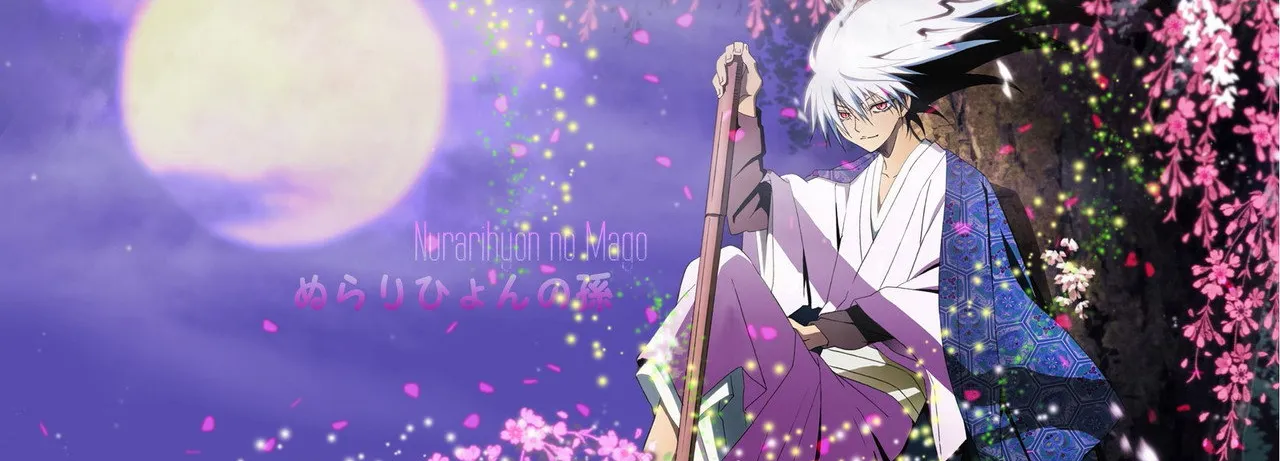 Nura: Rise of the Yokai Clan
