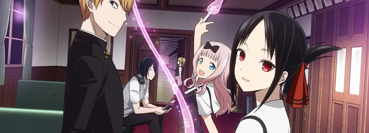 Kaguya-sama: Love Is War