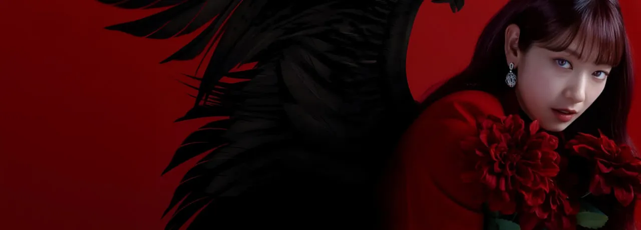The Judge from Hell