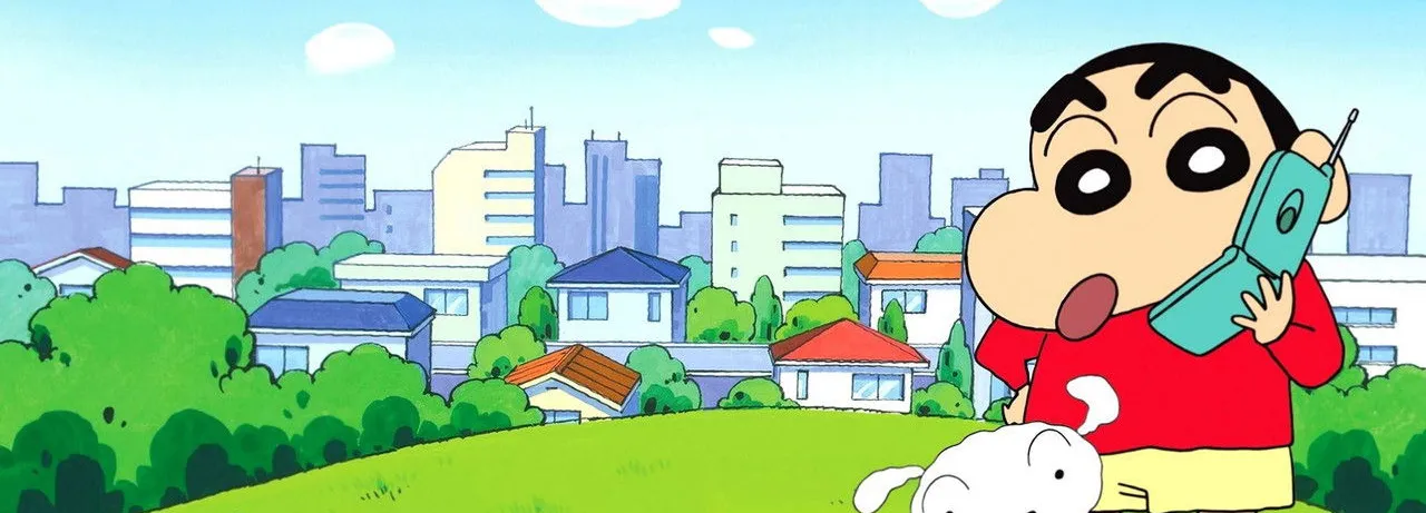 Shin Chan