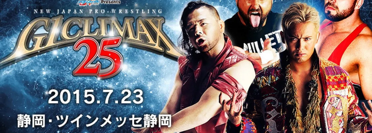 NJPW G1 Climax 25: Day 2