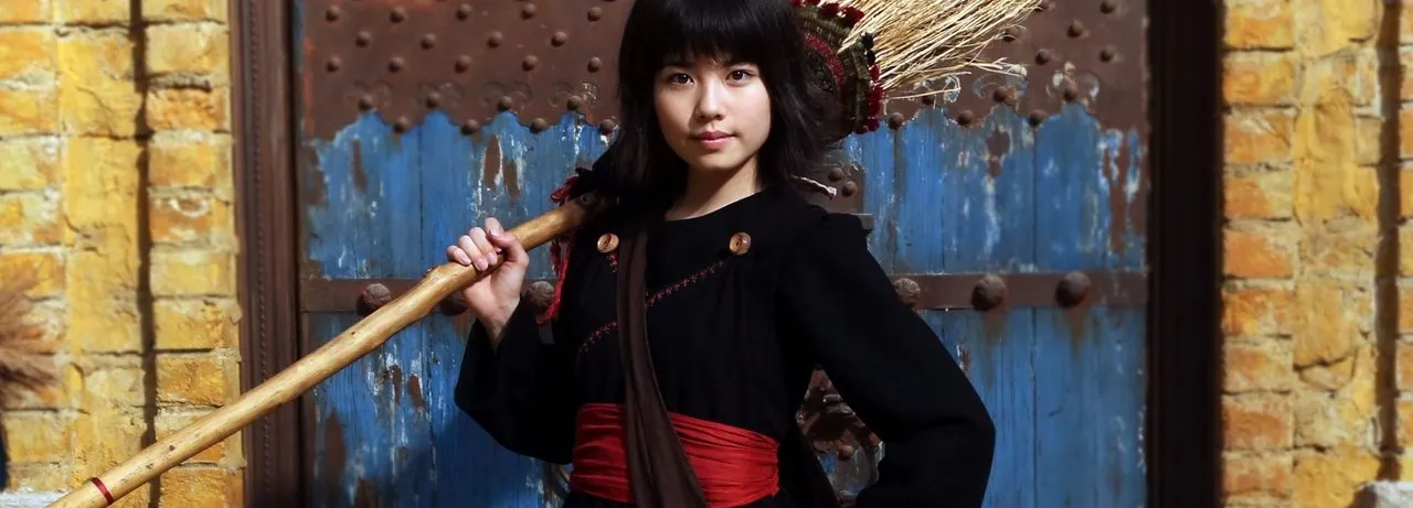 Kiki's Delivery Service
