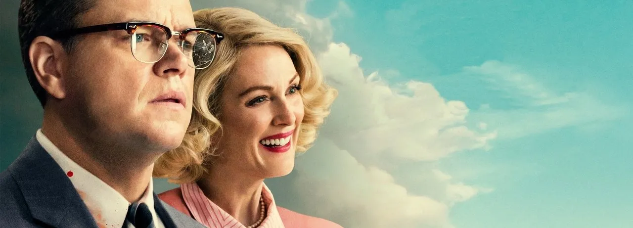Suburbicon