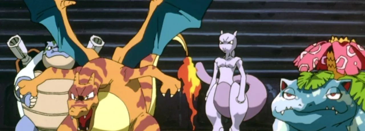 Pokémon: The First Movie