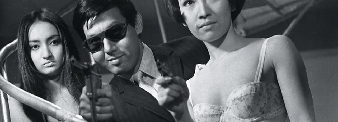 Branded to Kill