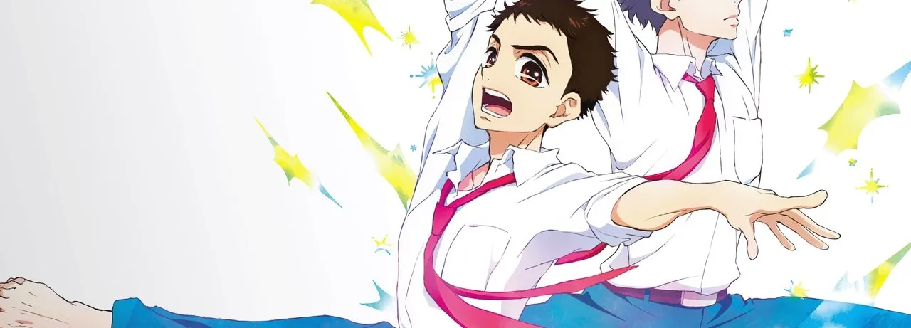 Dance Dance Danseur
