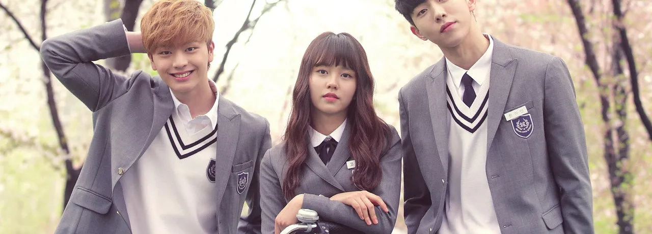 Who Are You: School 2015