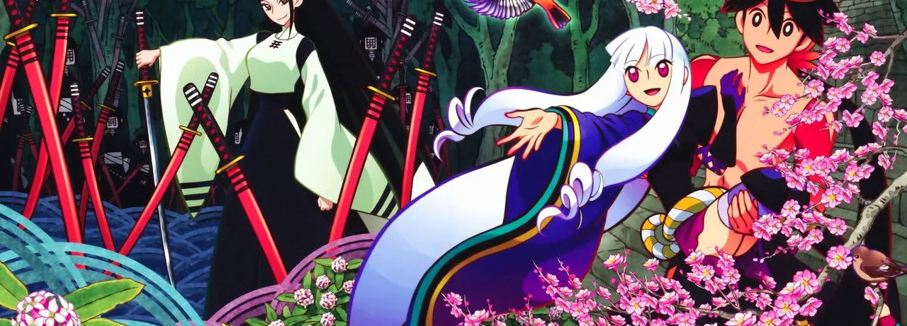 Katanagatari
