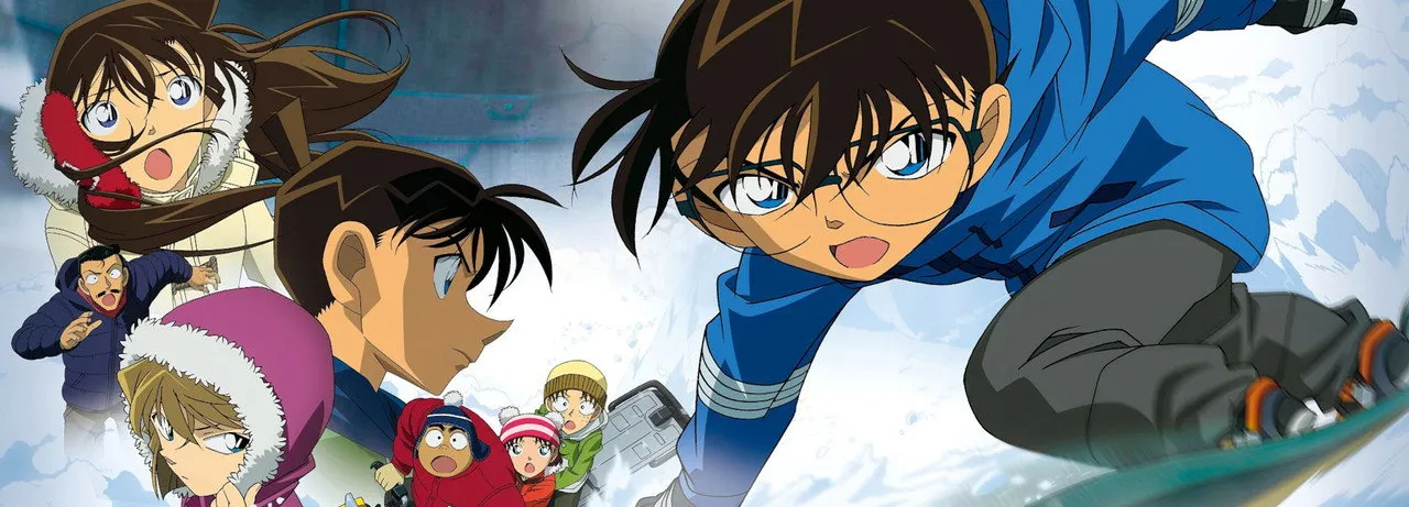 Detective Conan: Quarter of Silence