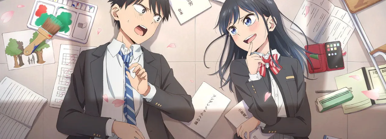 Pseudo Harem