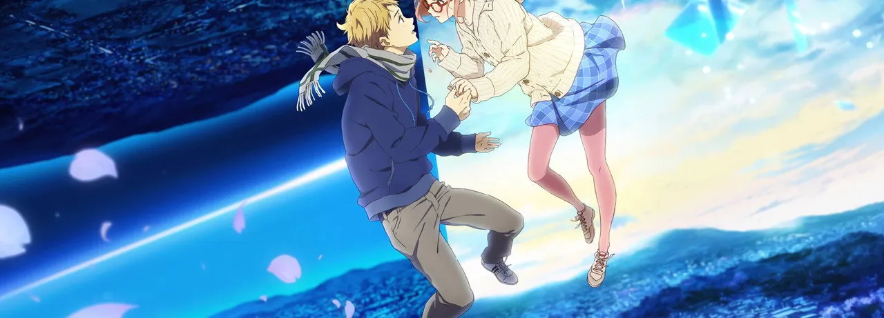 Beyond the Boundary: I'll Be Here – Past