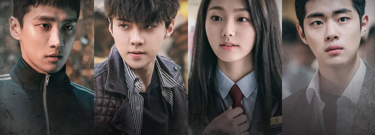 Dokgo Rewind