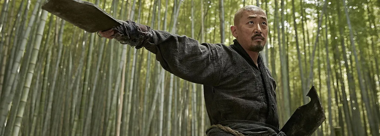 Kundo: Age of the Rampant