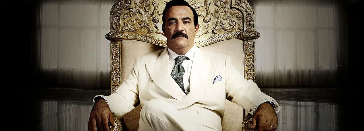 House of Saddam