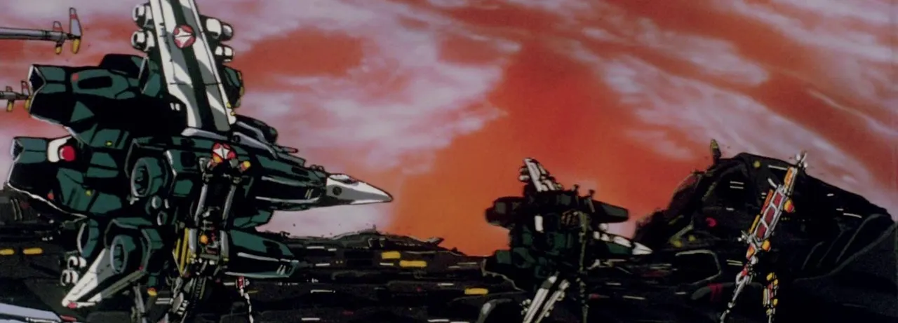 Macross: Do You Remember Love?