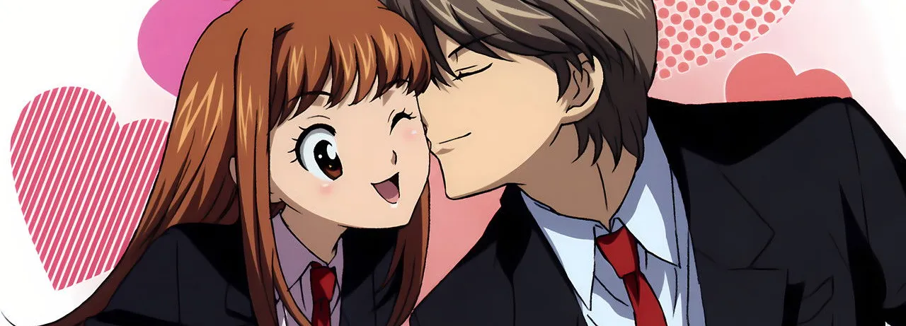 ItaKiss