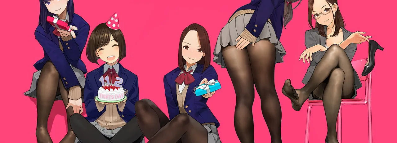 Miru Tights