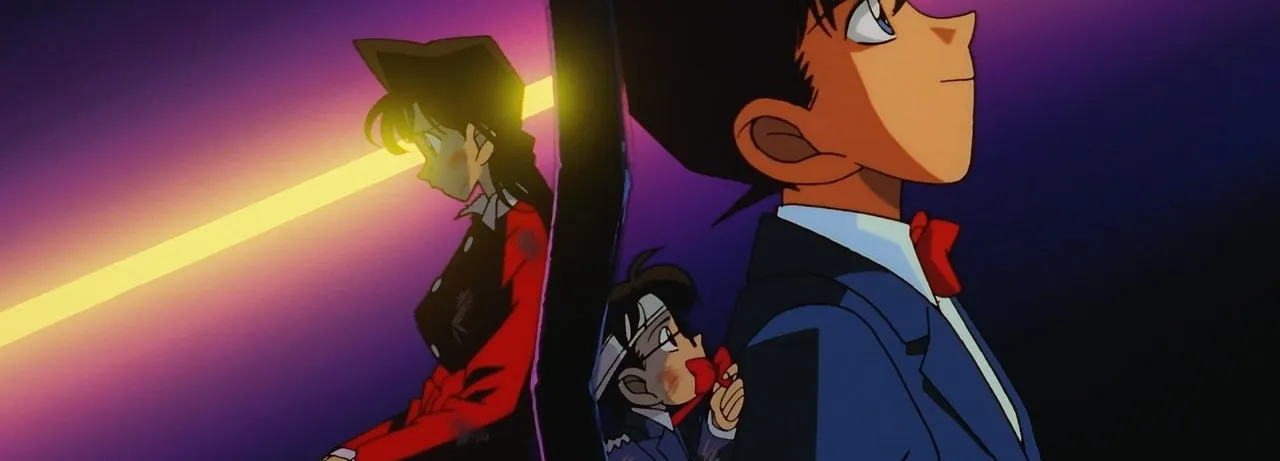 Detective Conan: The Time Bombed Skyscraper