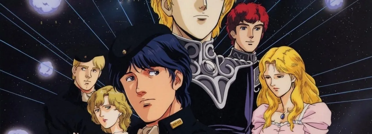 Legend of the Galactic Heroes