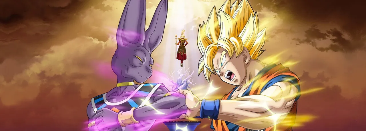 Dragon Ball Z: Battle of Gods