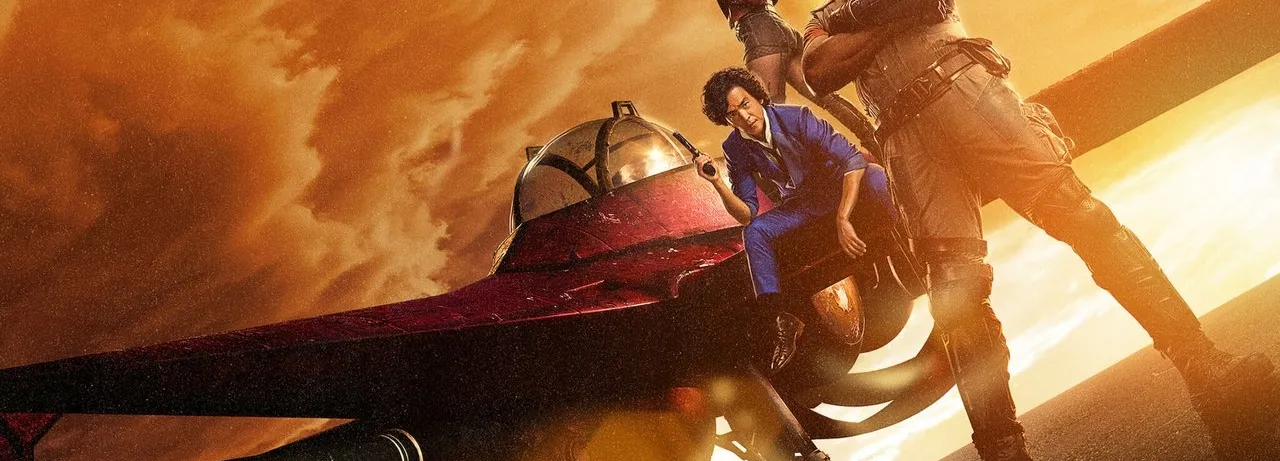Cowboy Bebop