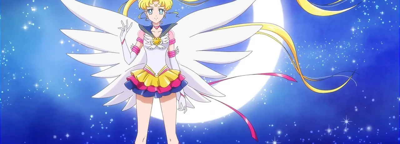Pretty Guardian Sailor Moon Eternal the Movie Part 2