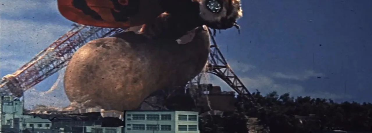 Mothra