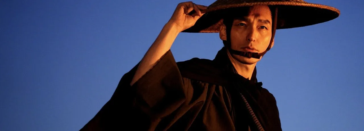 Bushido