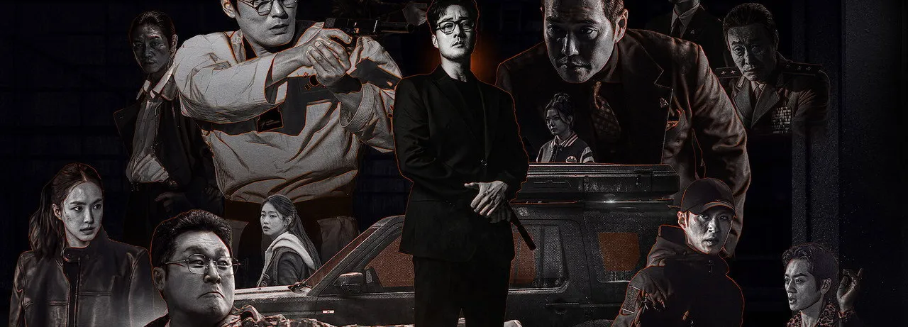 Agent Kim Reactivated