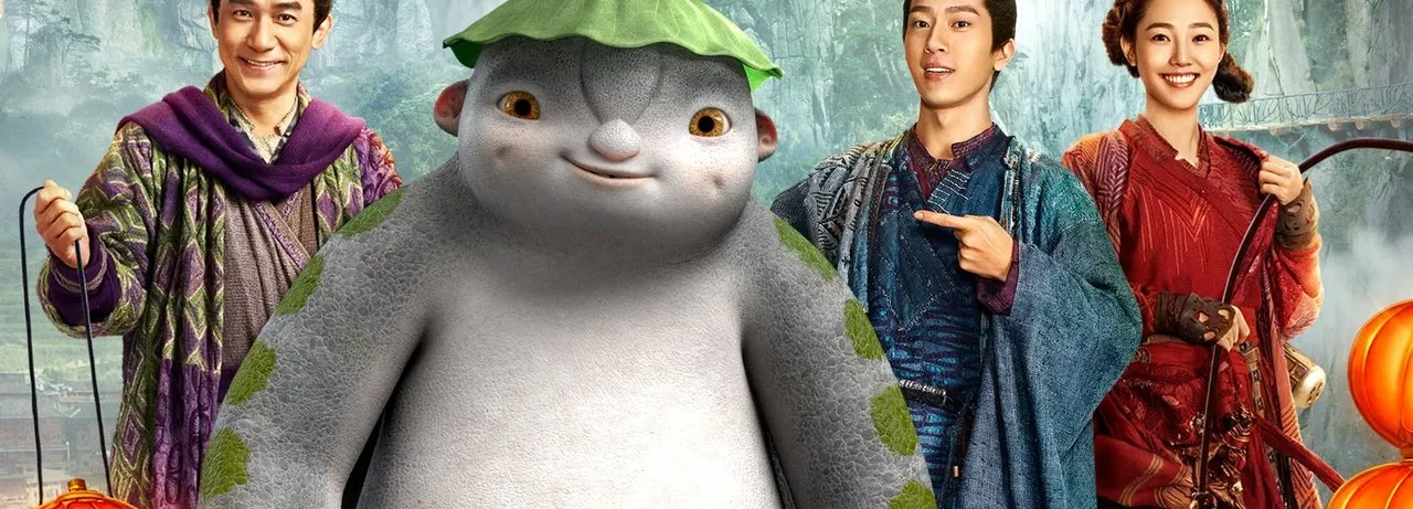 Monster Hunt 2