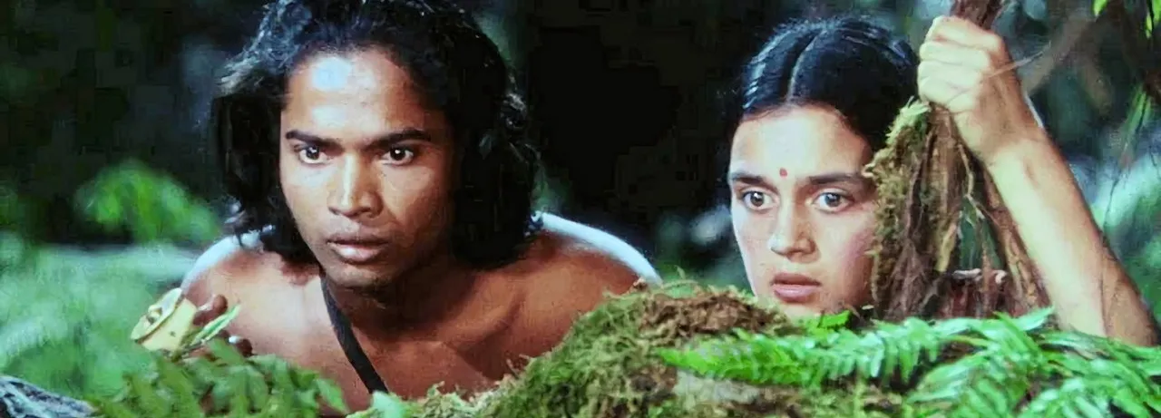 Jungle Book
