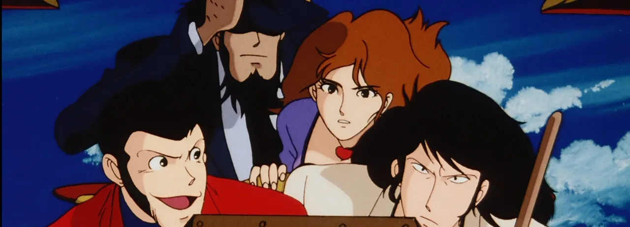 Lupin the Third: Dragon of Doom