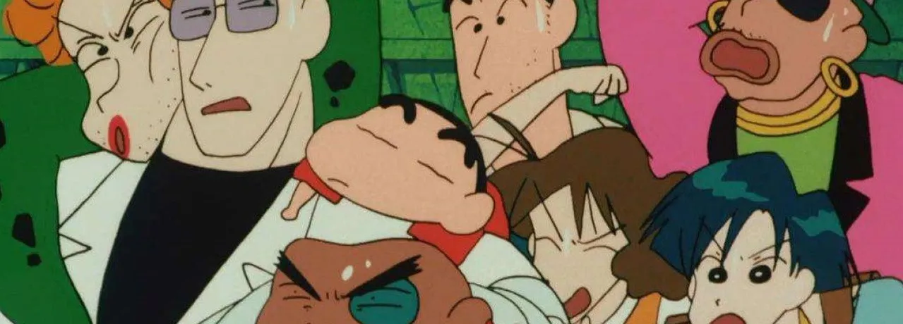 Crayon Shin-chan: The Hidden Treasure of the Buri Buri Kingdom