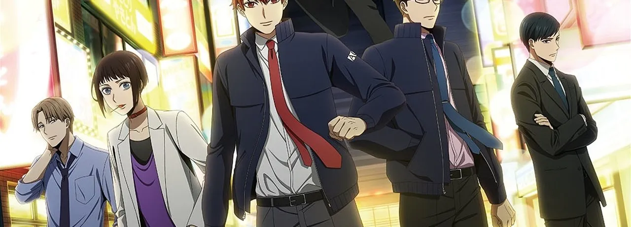 Midnight Occult Civil Servants