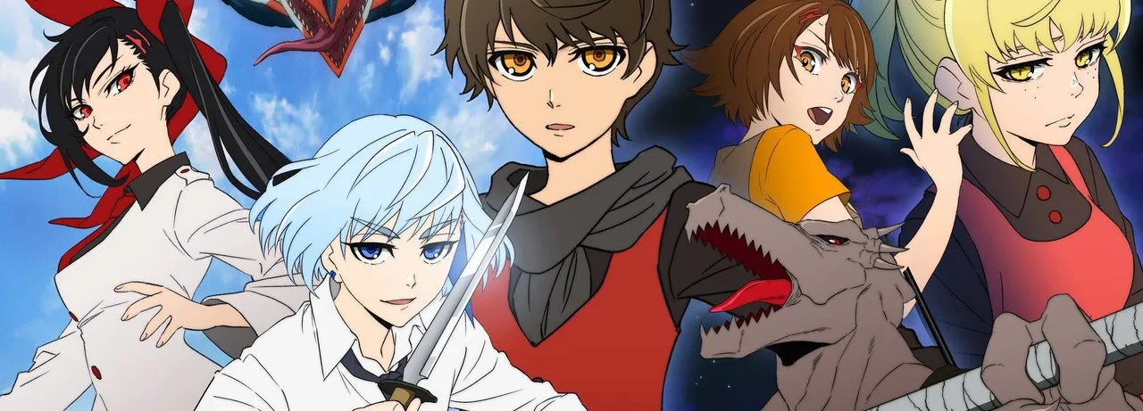 Tower of God