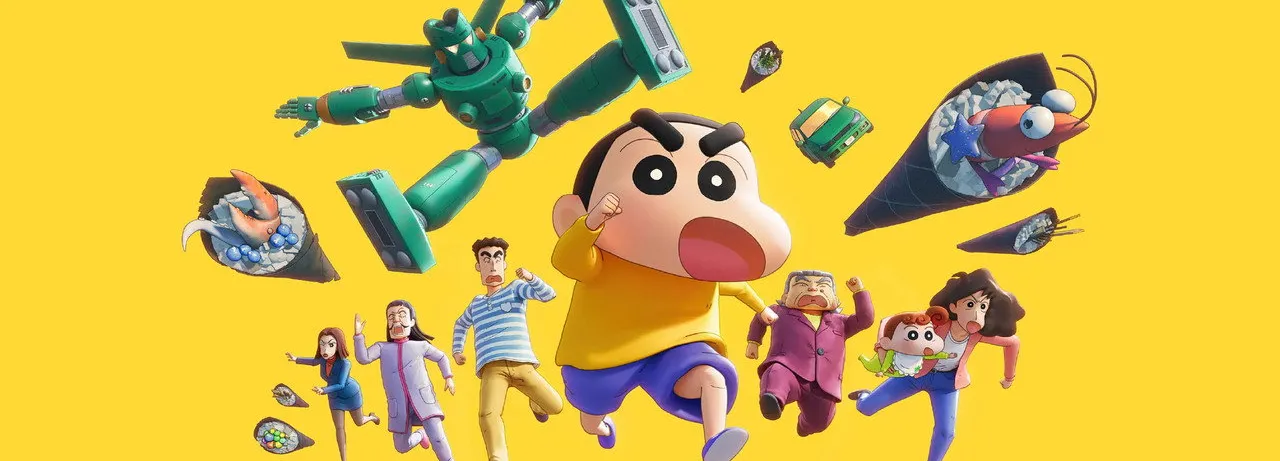 New Dimension! Crayon Shin-chan the Movie: Battle of Supernatural Powers ~Flying Sushi~