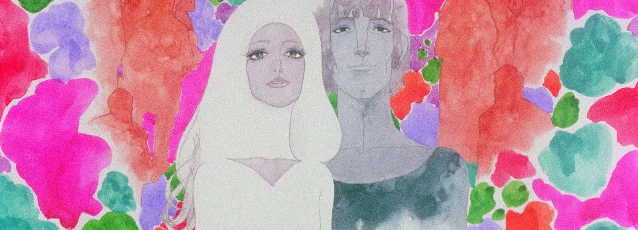Belladonna of Sadness